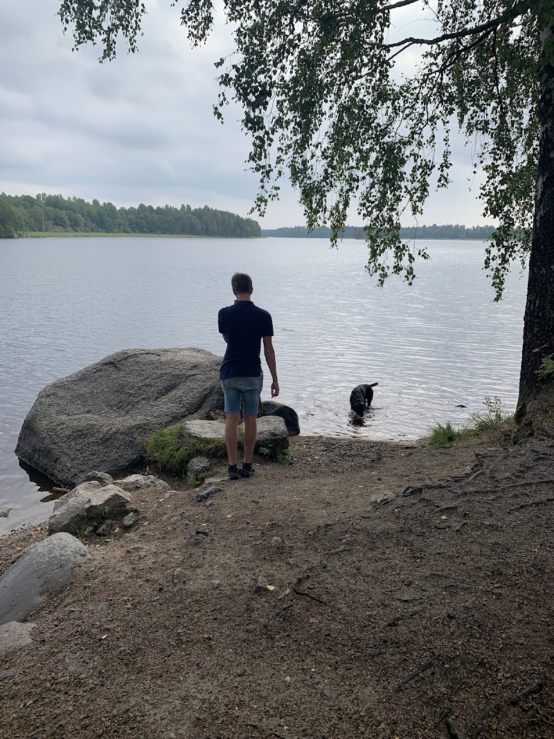 Arboga Hundbad