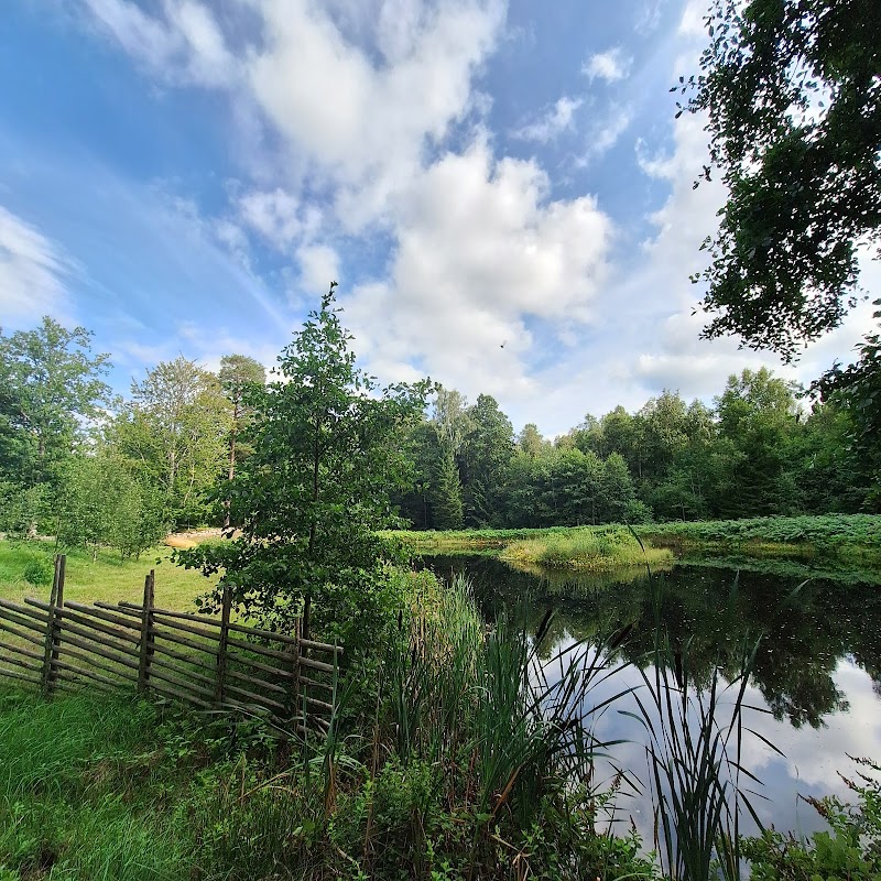 Hökhults naturreservat
