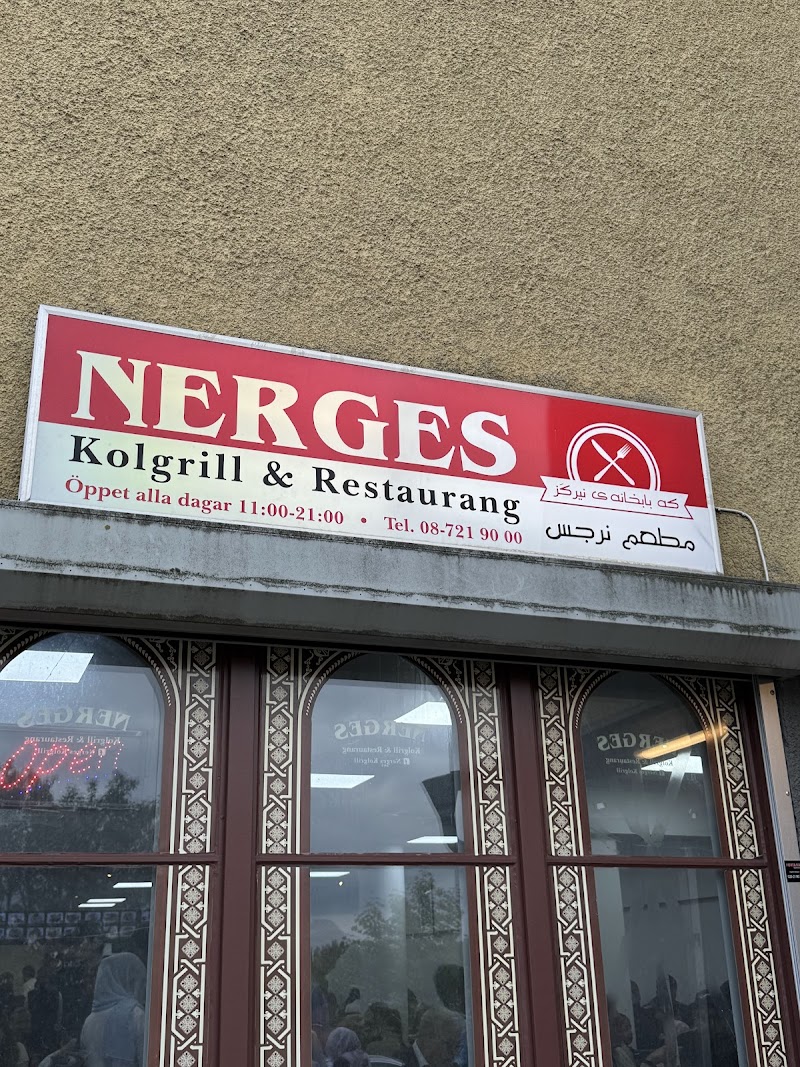 Nerges Kolgrill & Restaurang