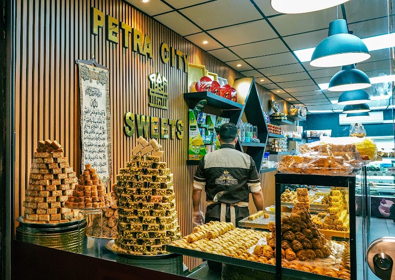 Petra Sweets حلويات البتراء